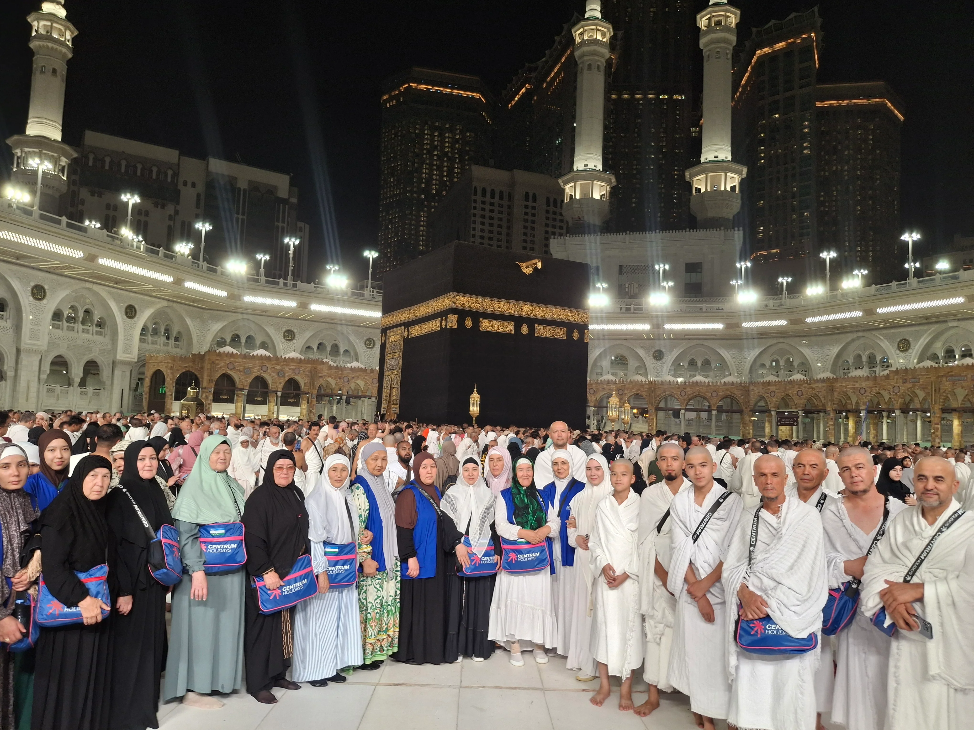 Kaba — Bayt-ulloh