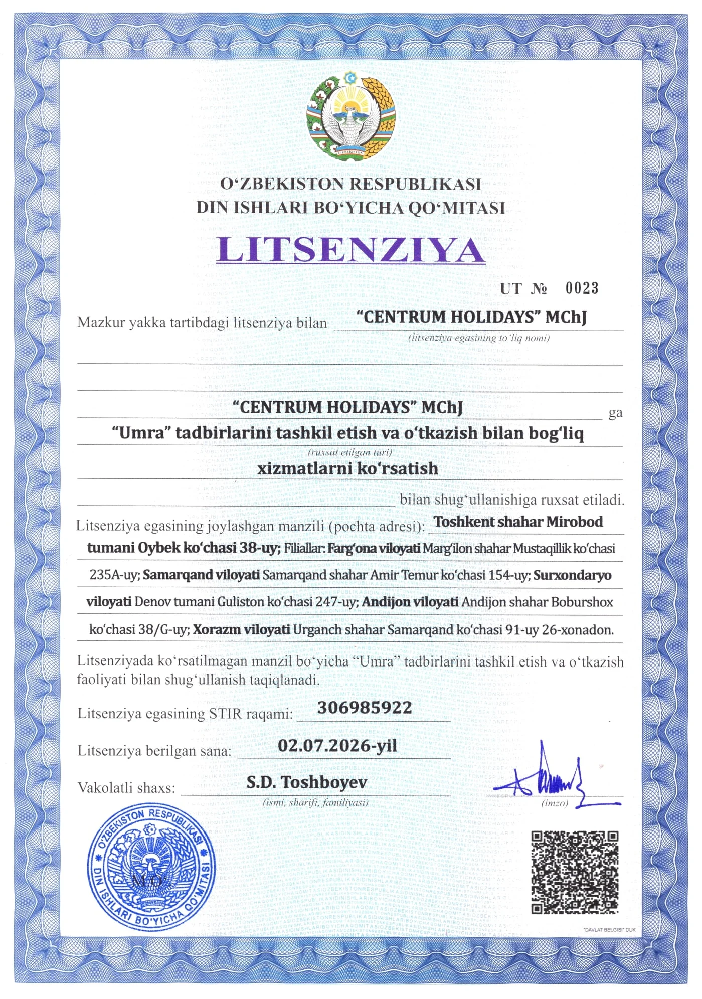 Centrum Holidays Umra litsenziyasi UT № 0023 — Din ishlari boʻyicha qoʻmita, 02.07.2026
