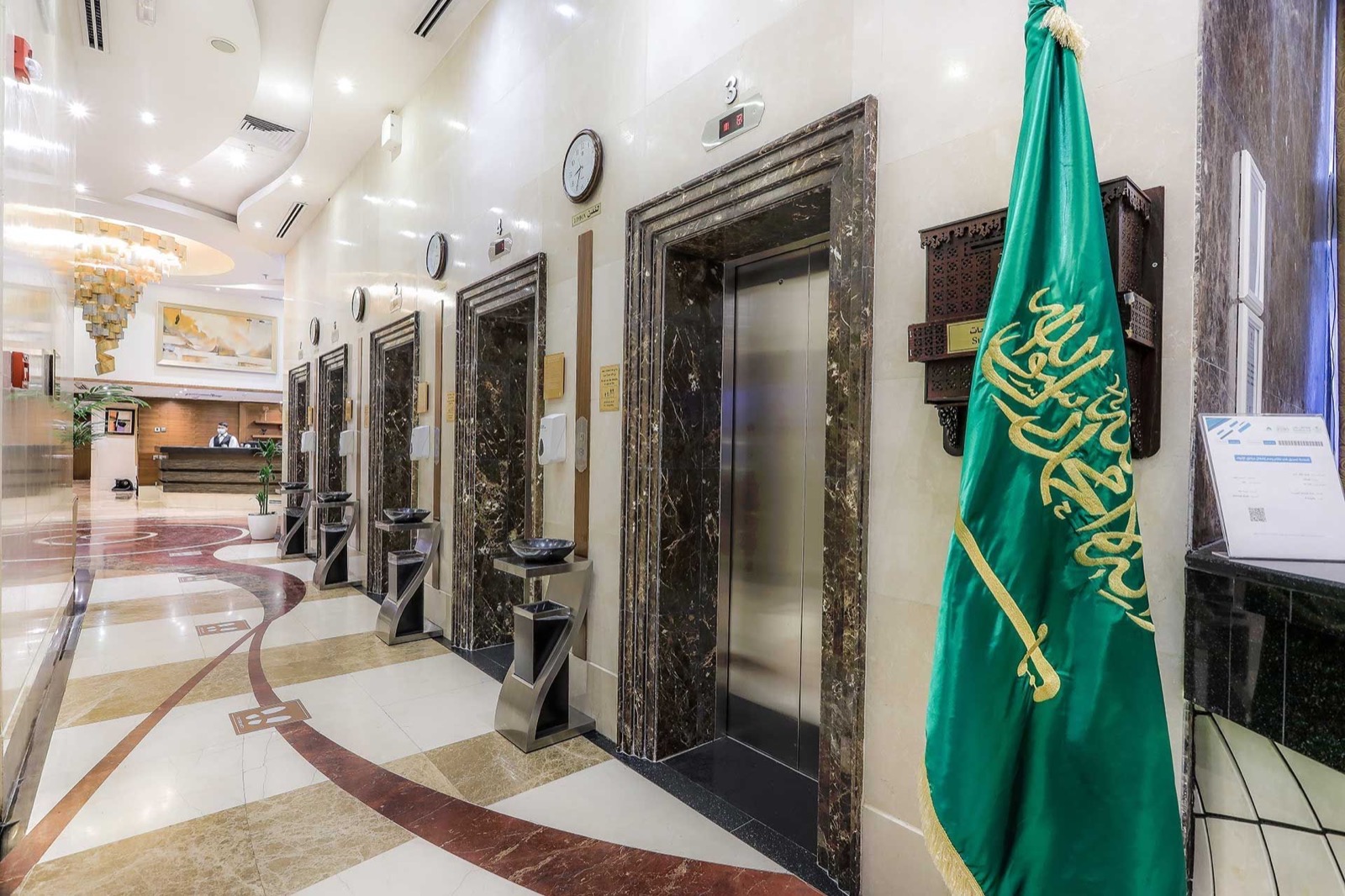 Elaf Kinda Hotel Makkah — rasm 2