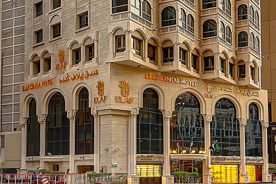 Elaf Kinda Hotel Makkah — Makka