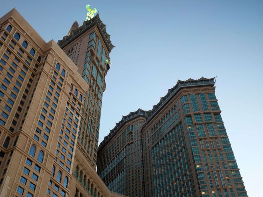 Pullman ZamZam Makkah — Makka