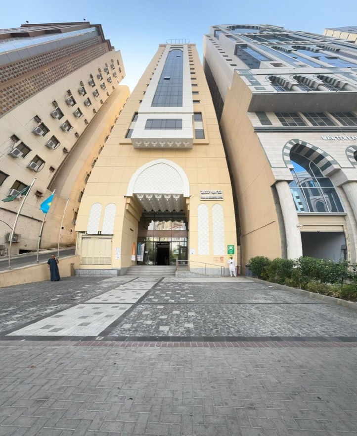Sheraton Makkah Jabal Al Kaaba — Makka