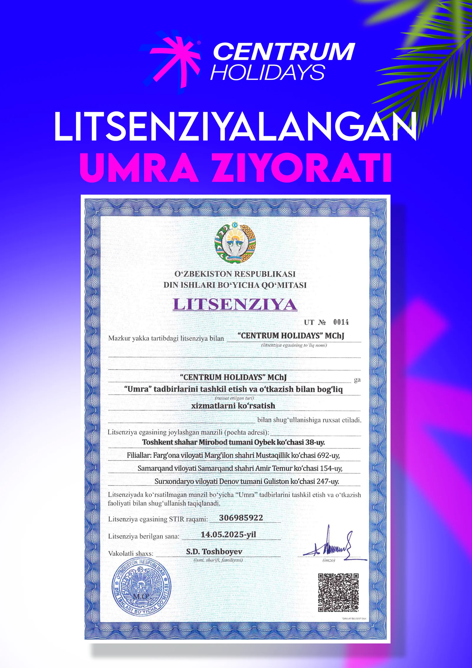 Centrum Holidays Din ishlari qoʻmitasi litsenziyasi